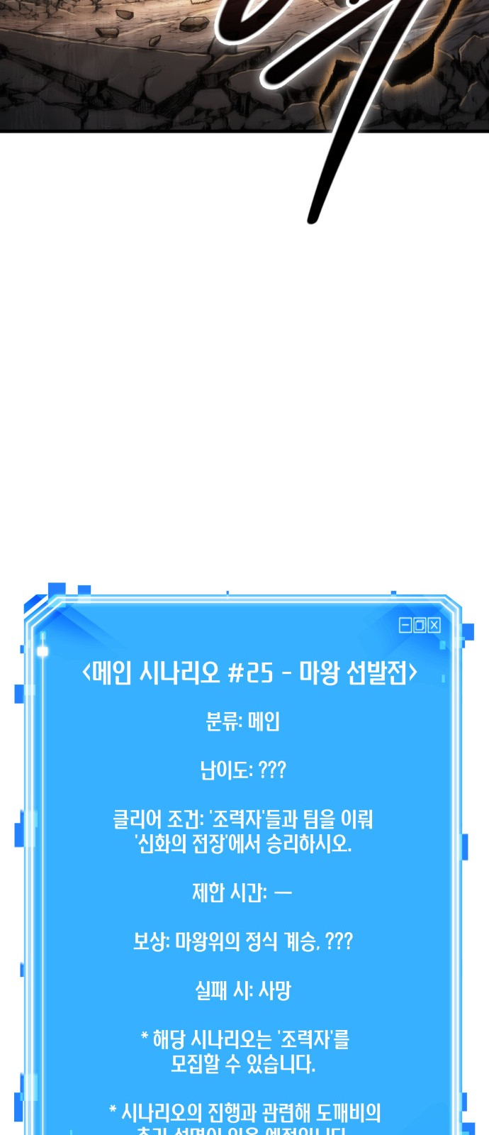58 페이지