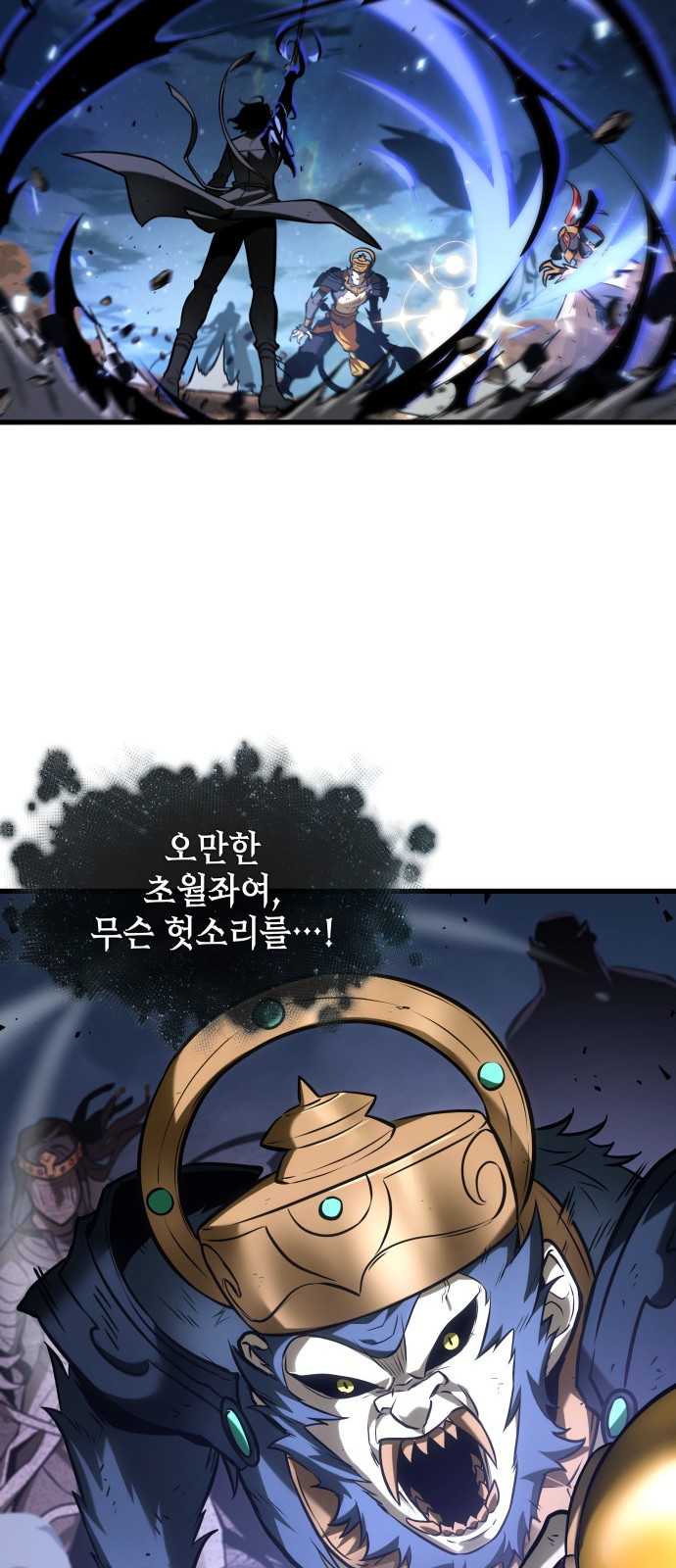 18 페이지