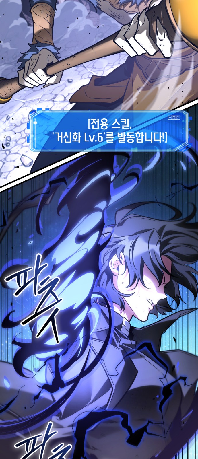 19 페이지