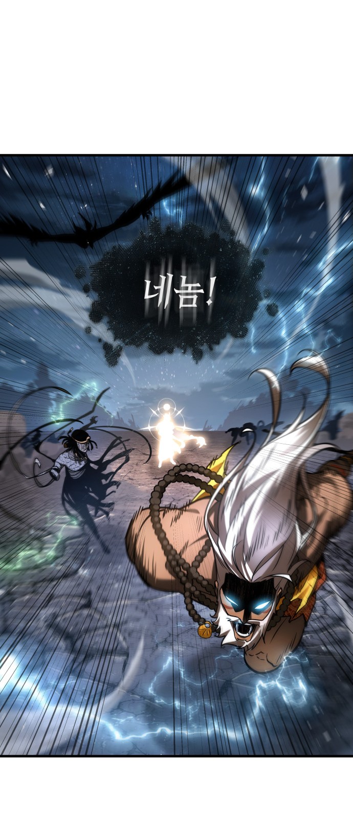 28 페이지