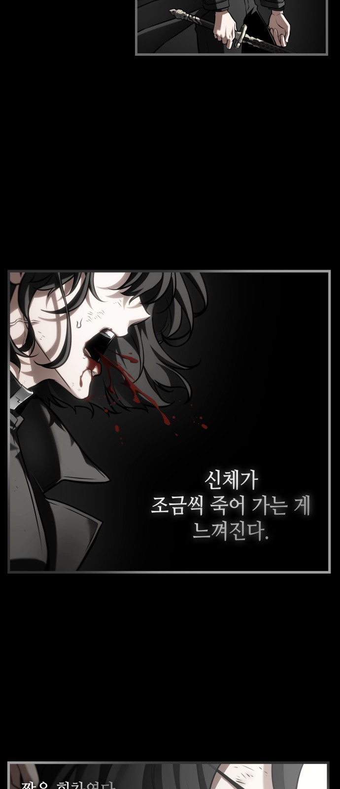 57 페이지