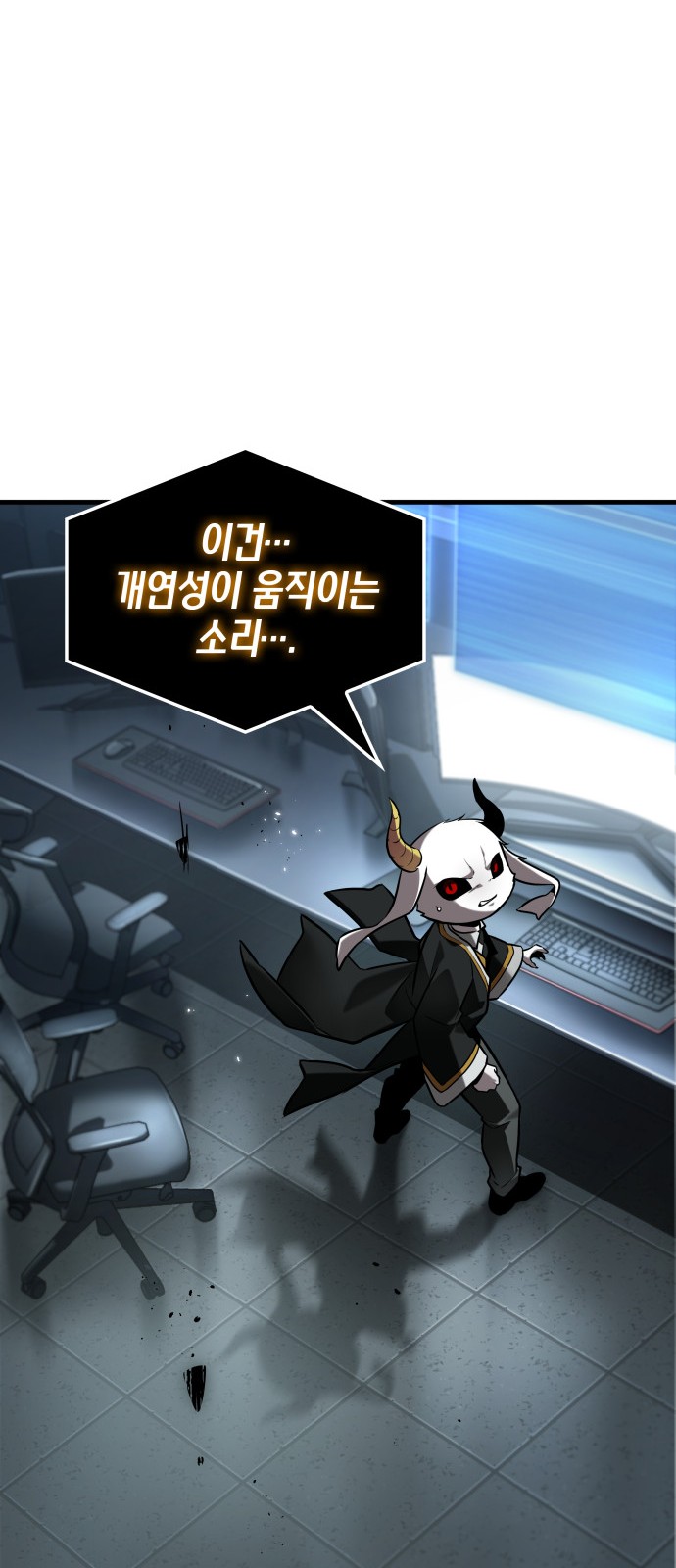 32 페이지
