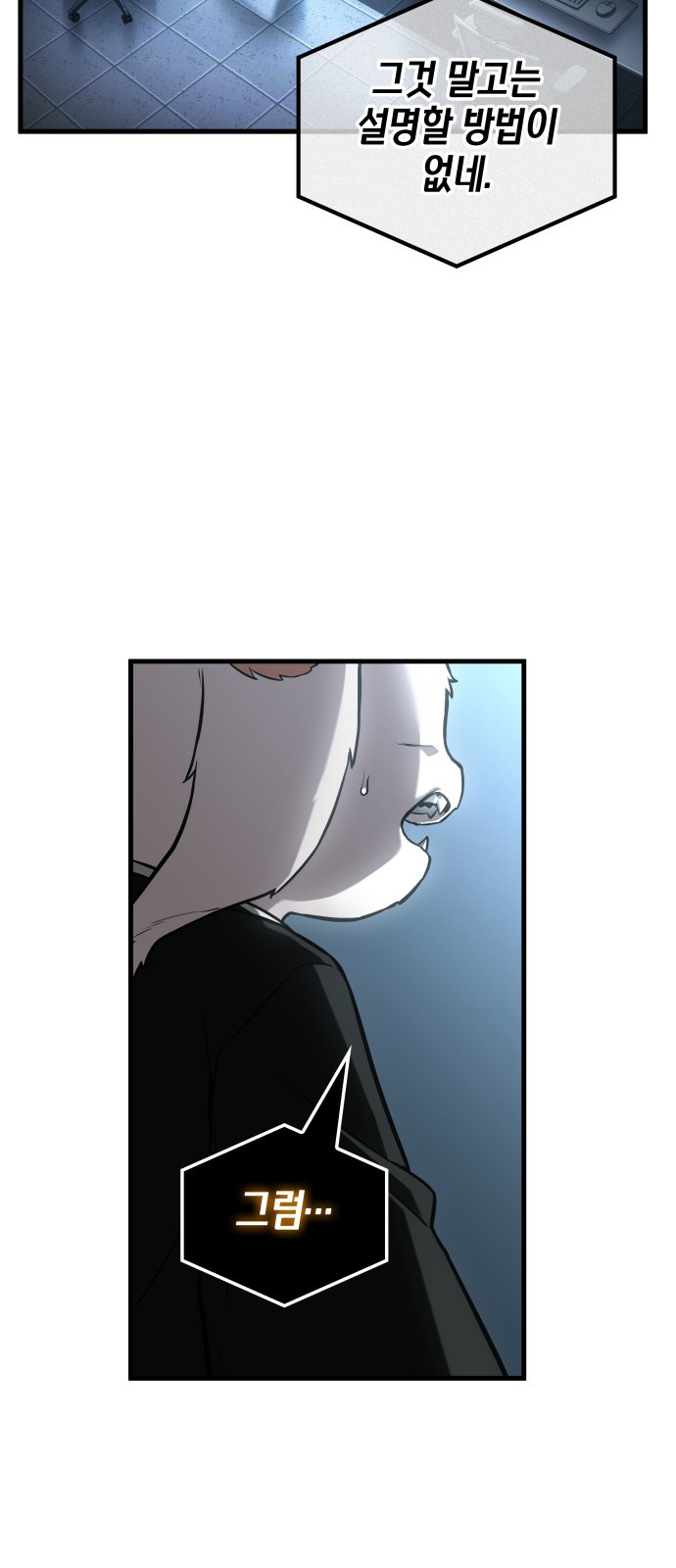 36 페이지