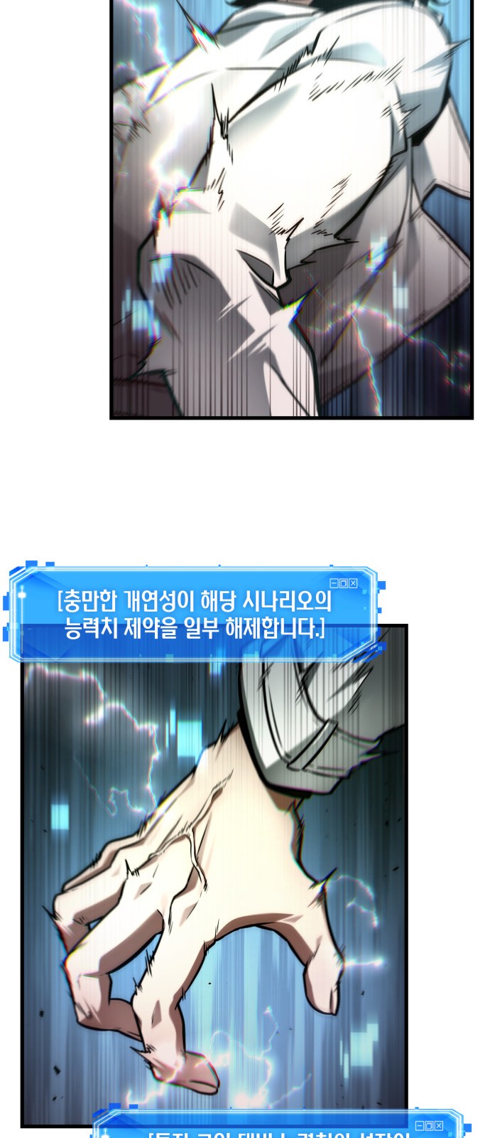 66 페이지