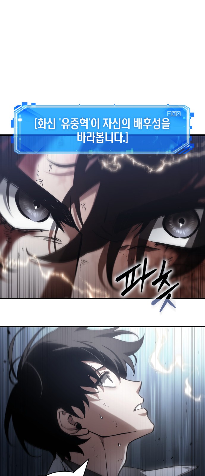 62 페이지