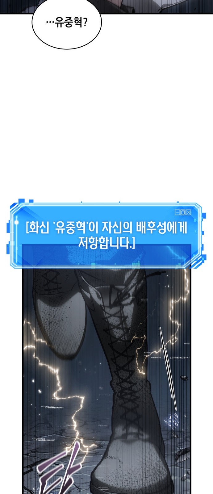 63 페이지