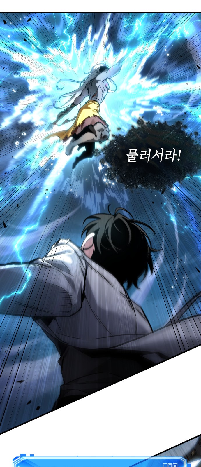 9 페이지