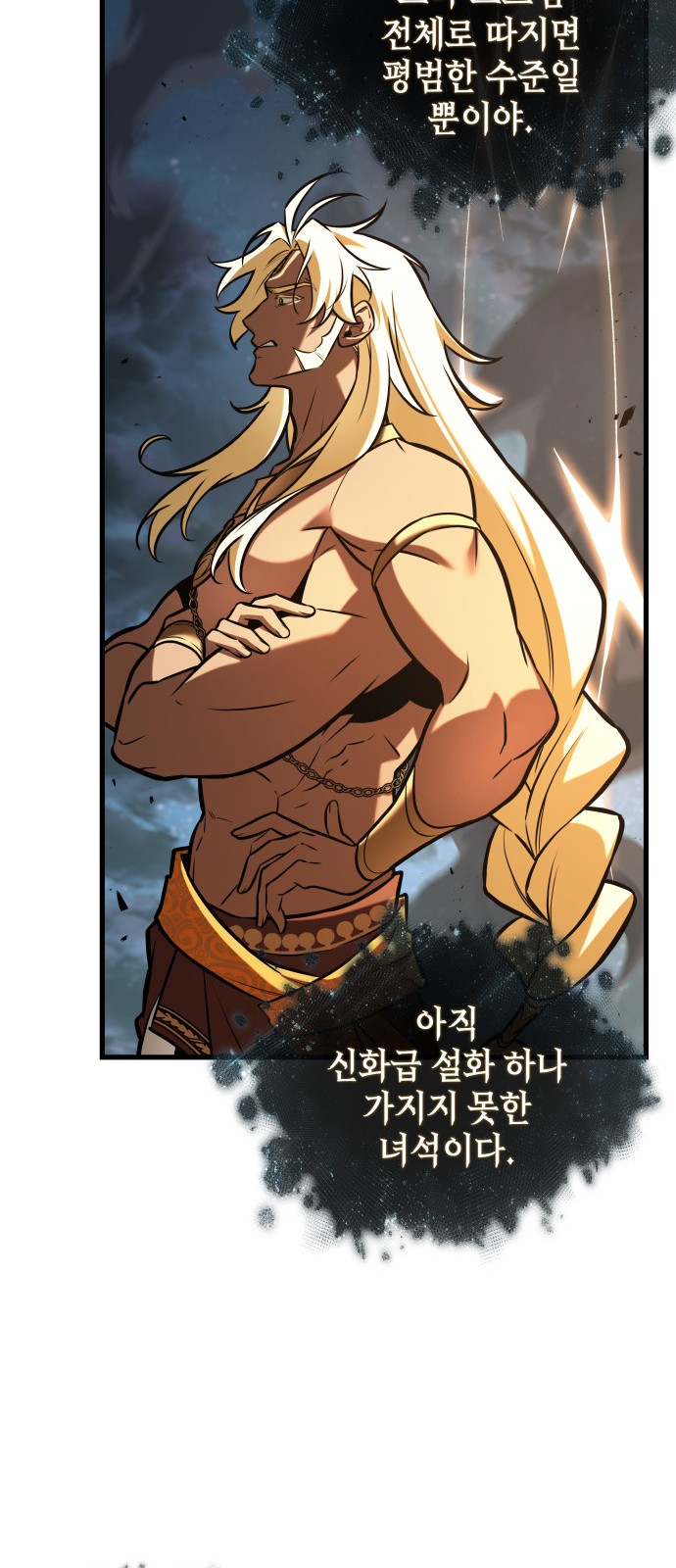 50 페이지