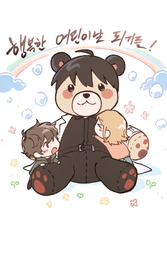 91 페이지