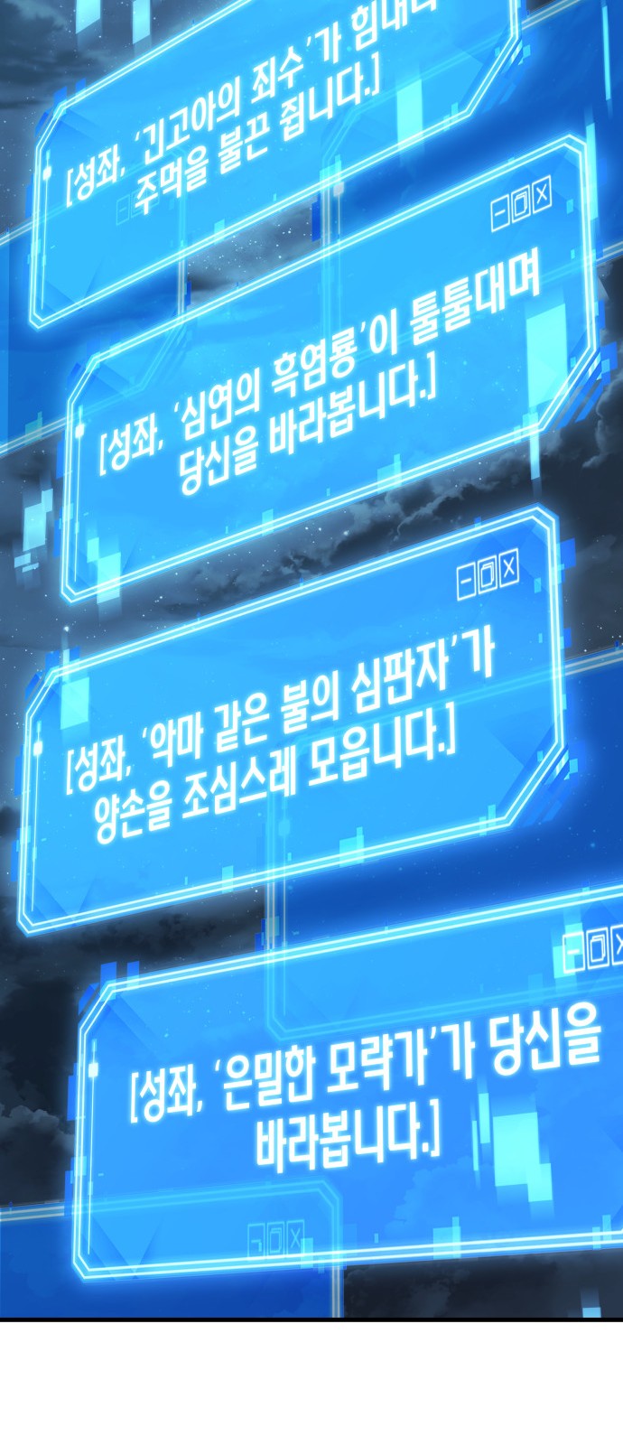 45 페이지