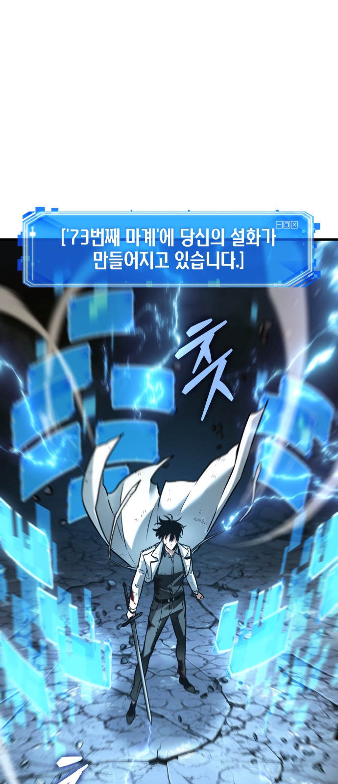 47 페이지