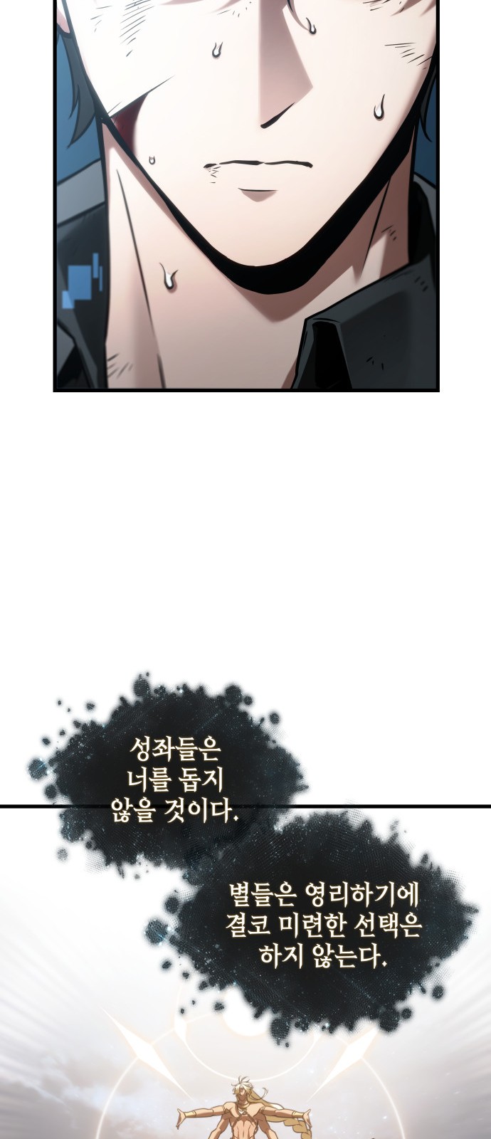 49 페이지