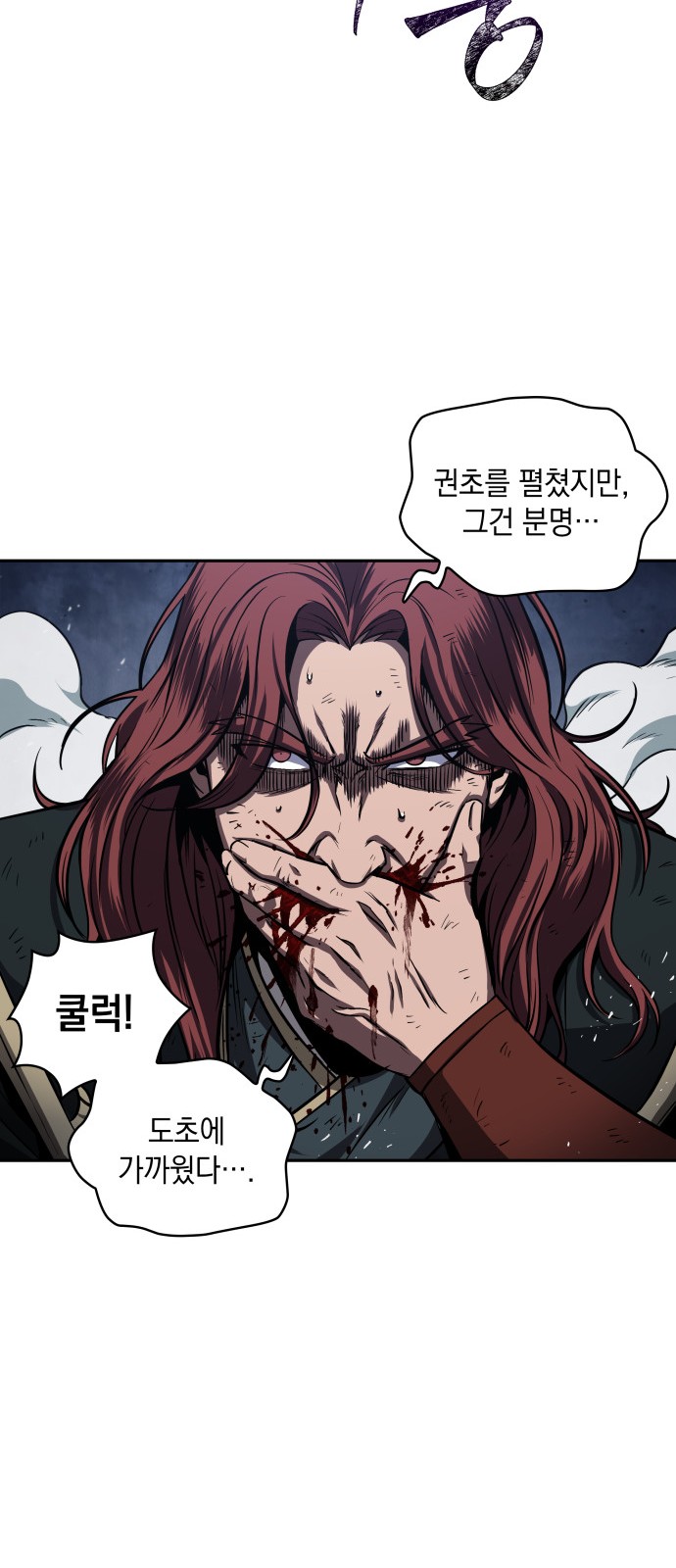 34 페이지