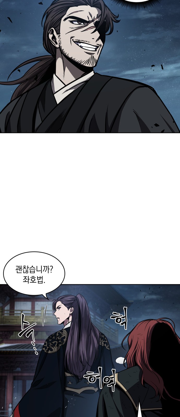 52 페이지