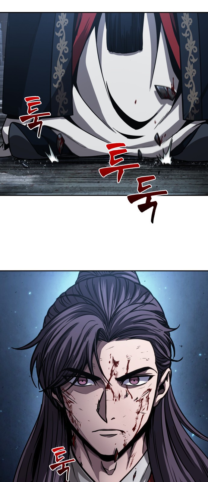 44 페이지