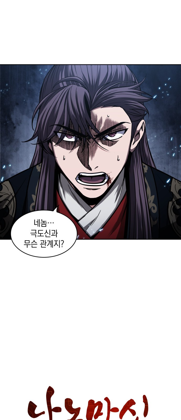 9 페이지