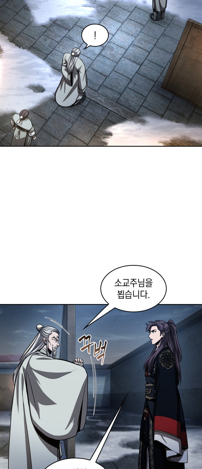 10 페이지