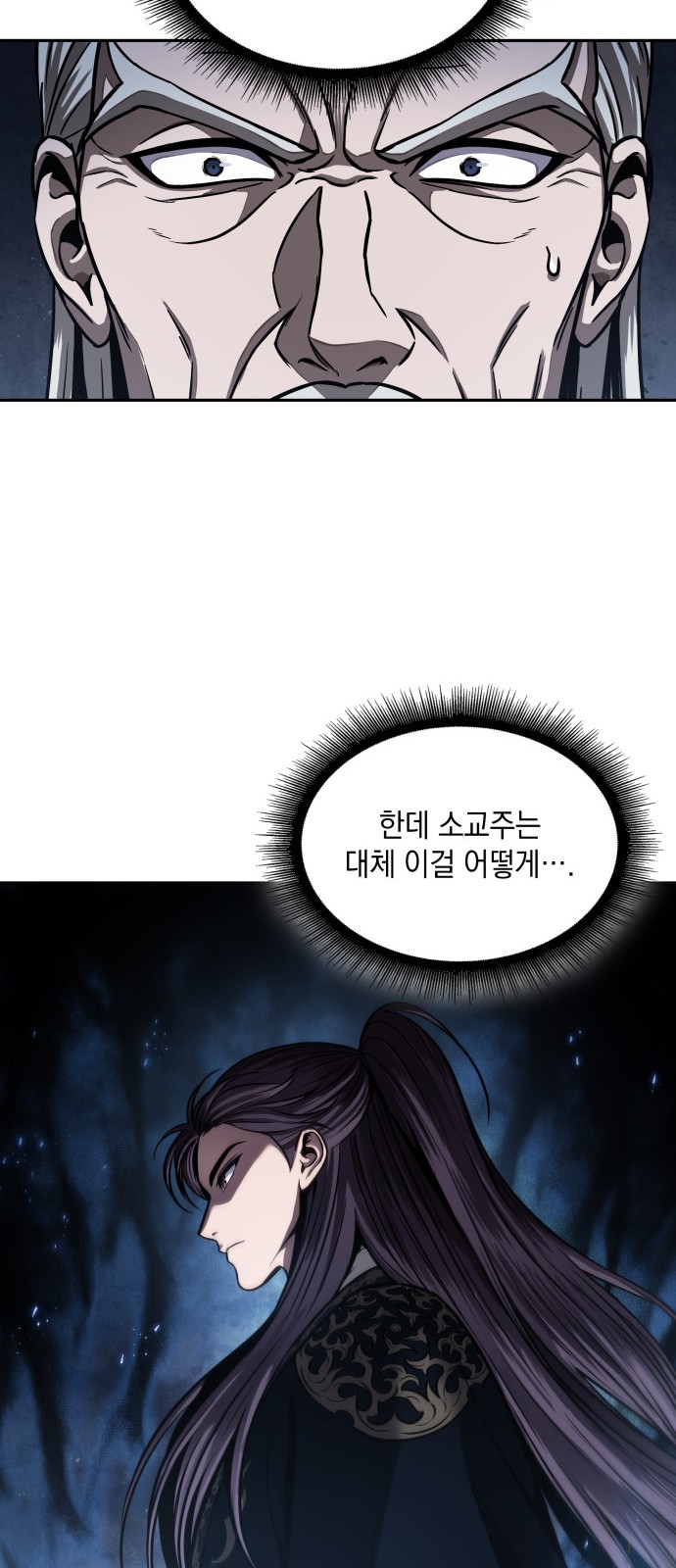 31 페이지