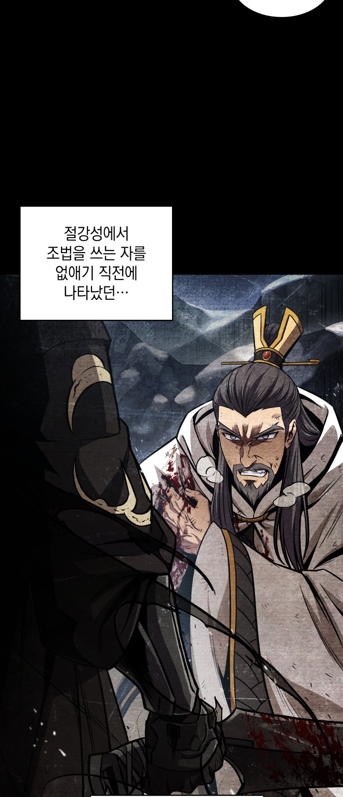 42 페이지