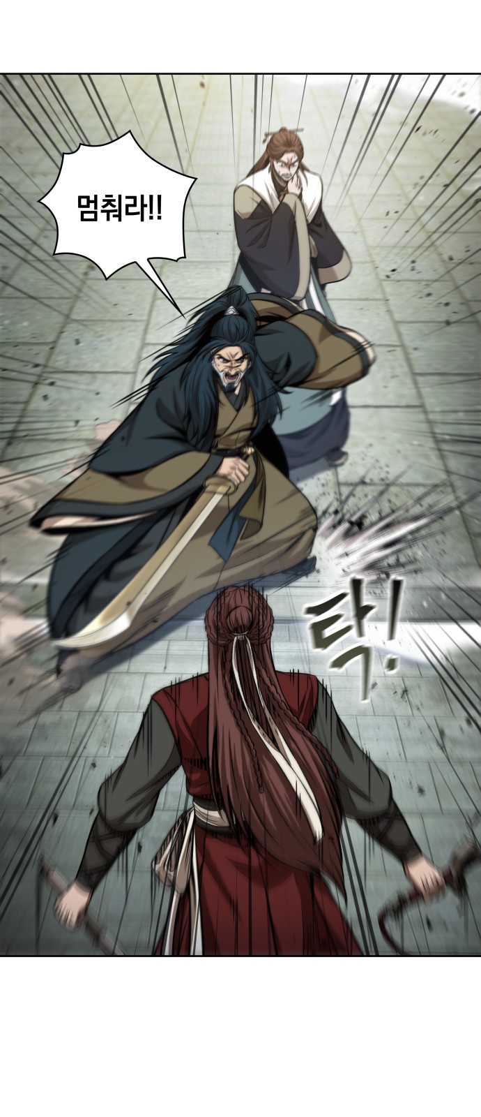 17 페이지