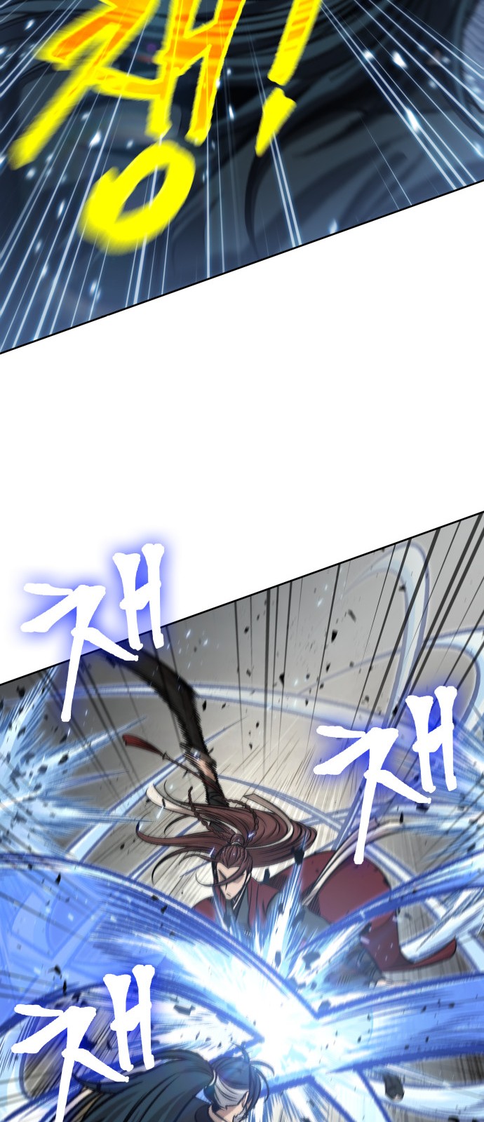 20 페이지