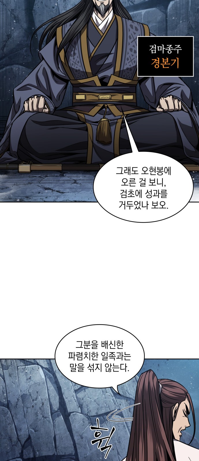 62 페이지