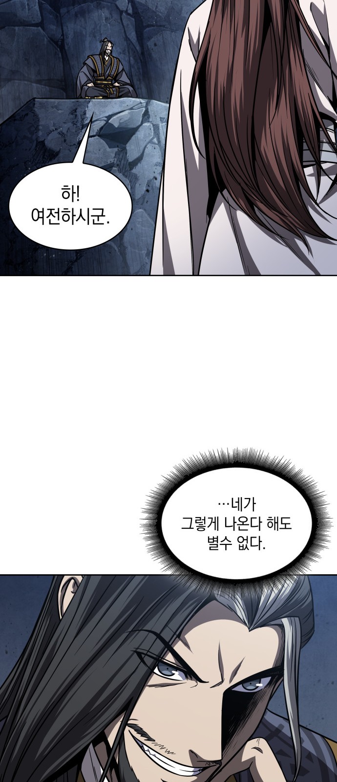 63 페이지