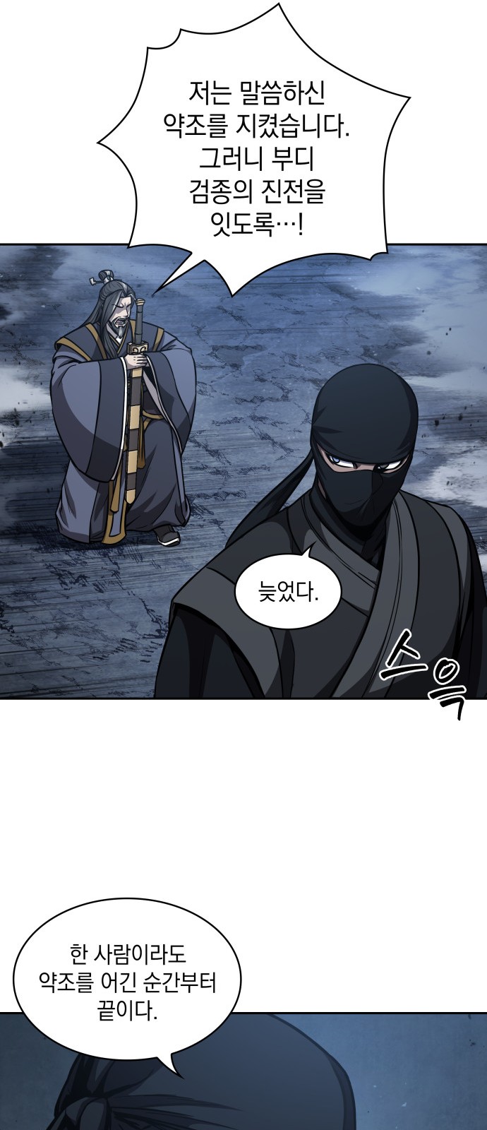 16 페이지