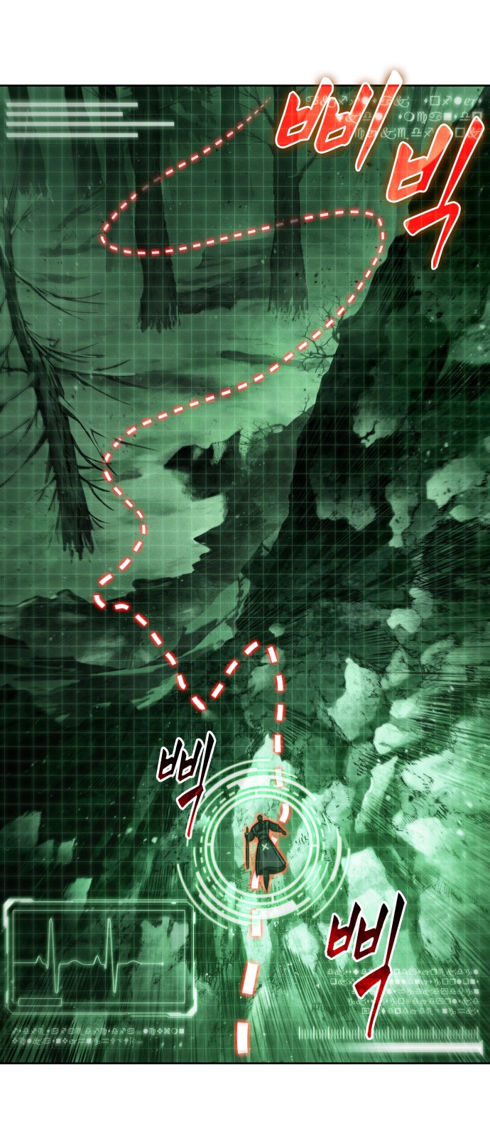 30 페이지