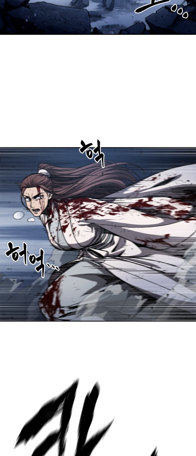 61 페이지