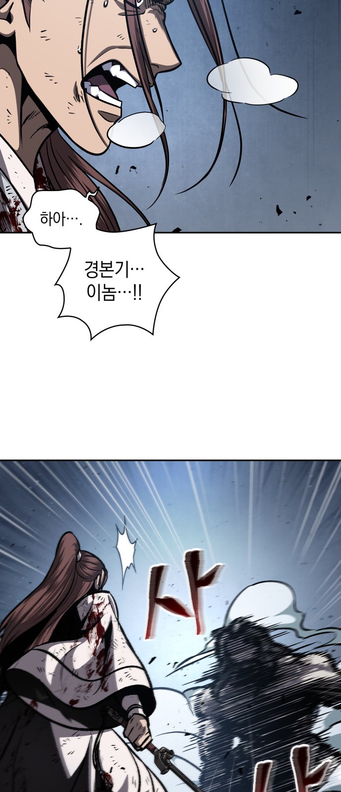 65 페이지