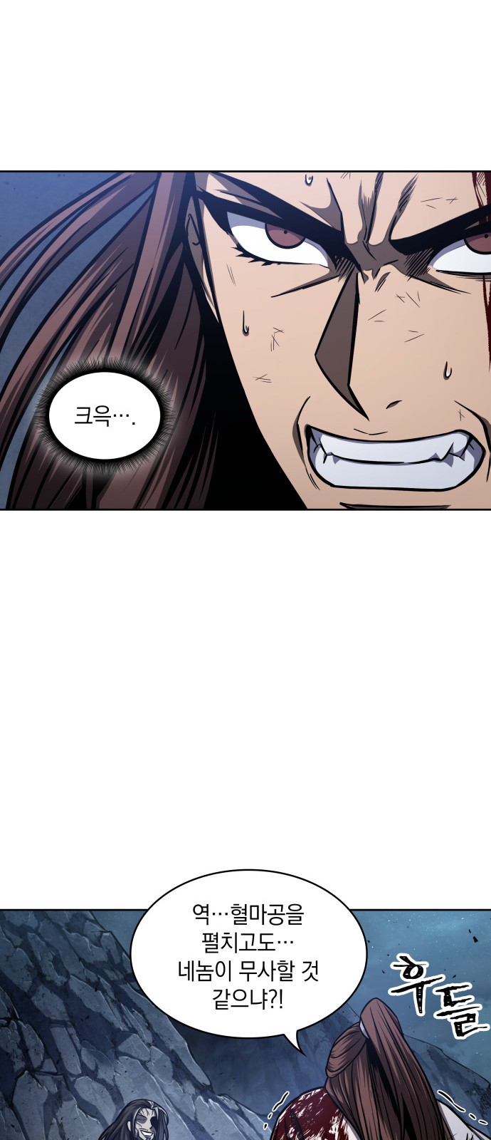 72 페이지