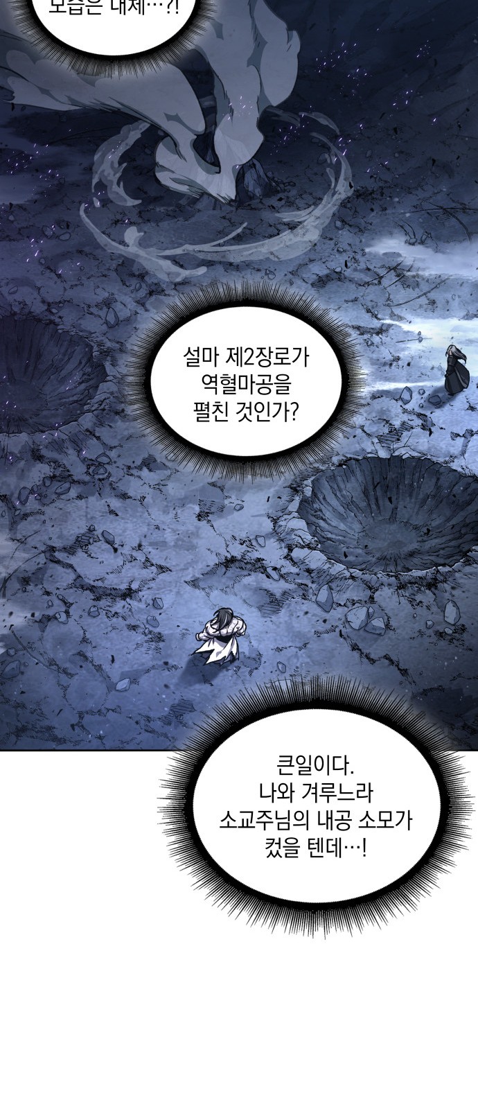 43 페이지