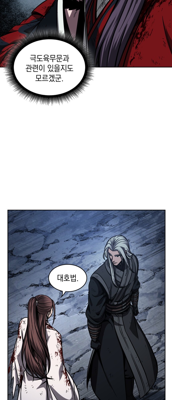 5 페이지