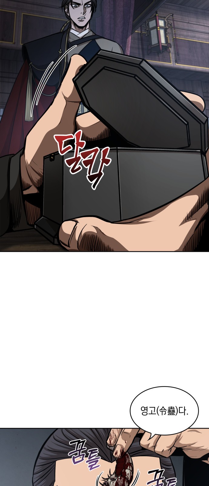50 페이지