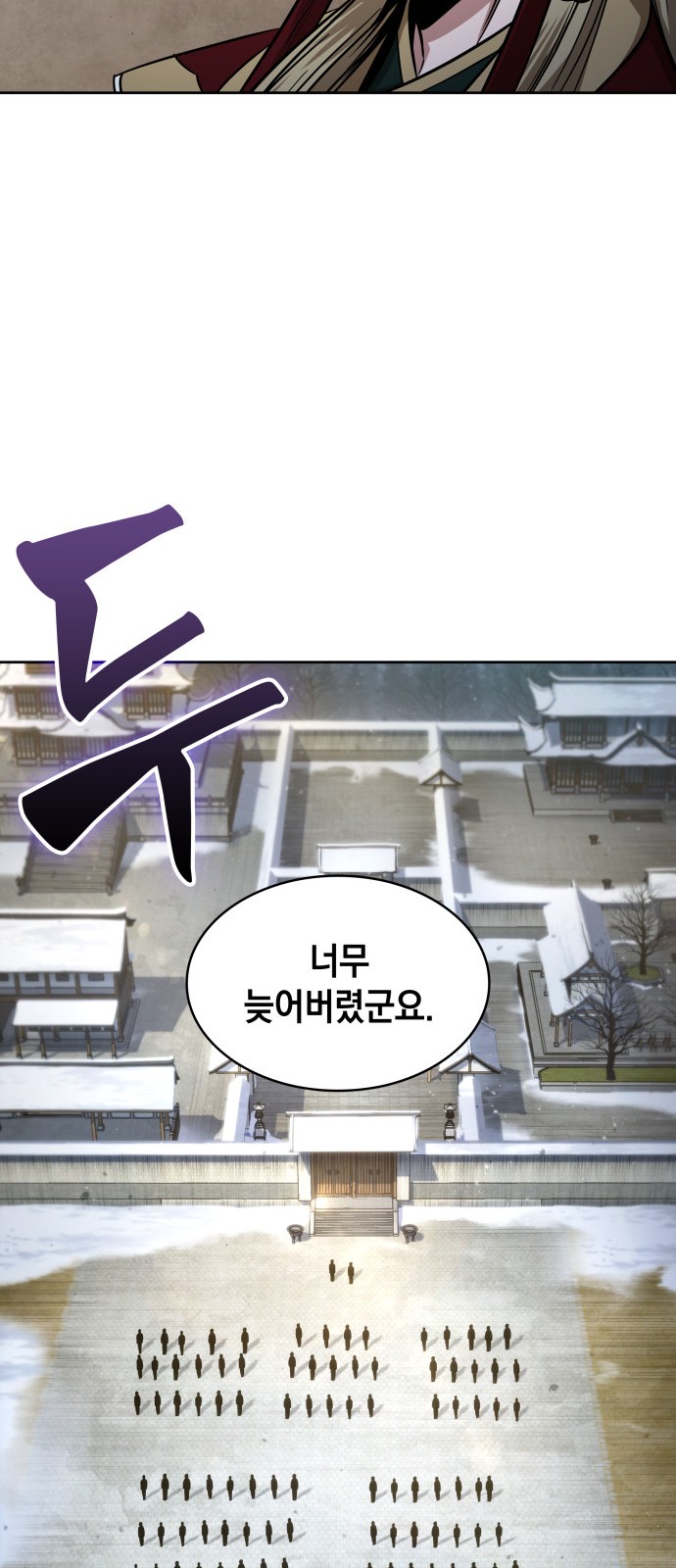 66 페이지