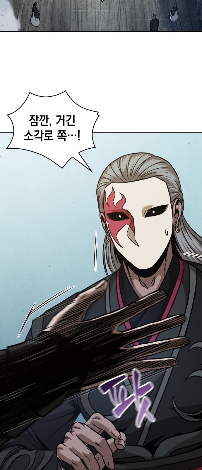 44 페이지