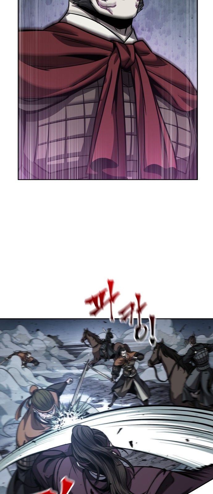 32 페이지