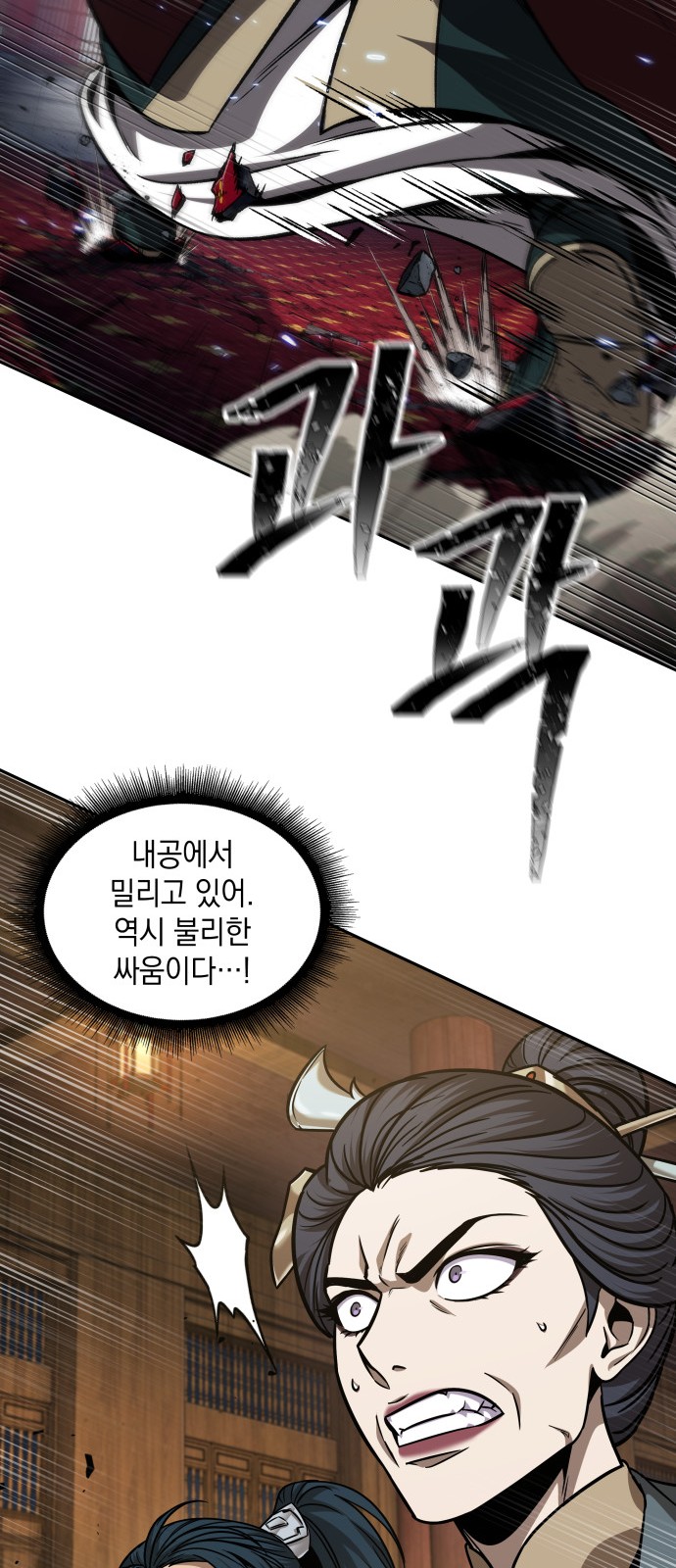 22 페이지