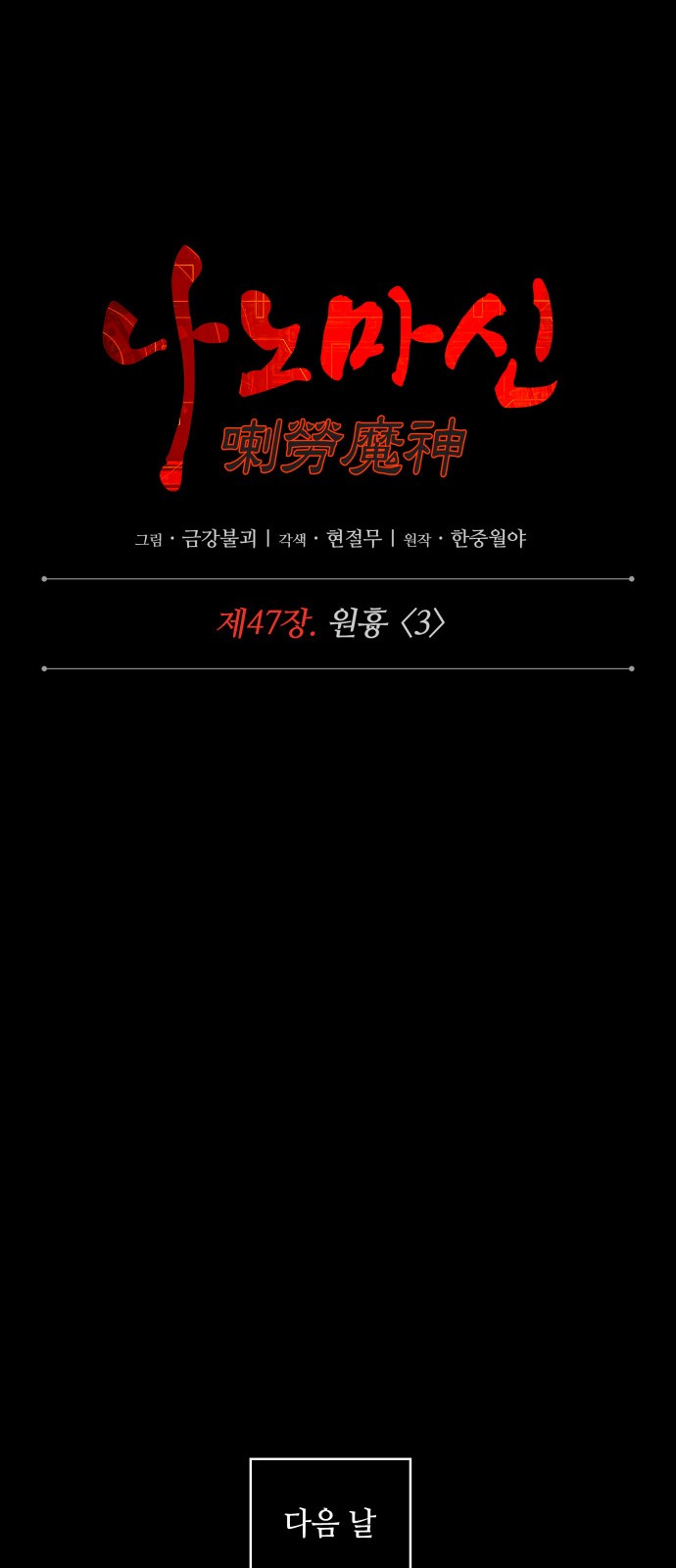 22 페이지