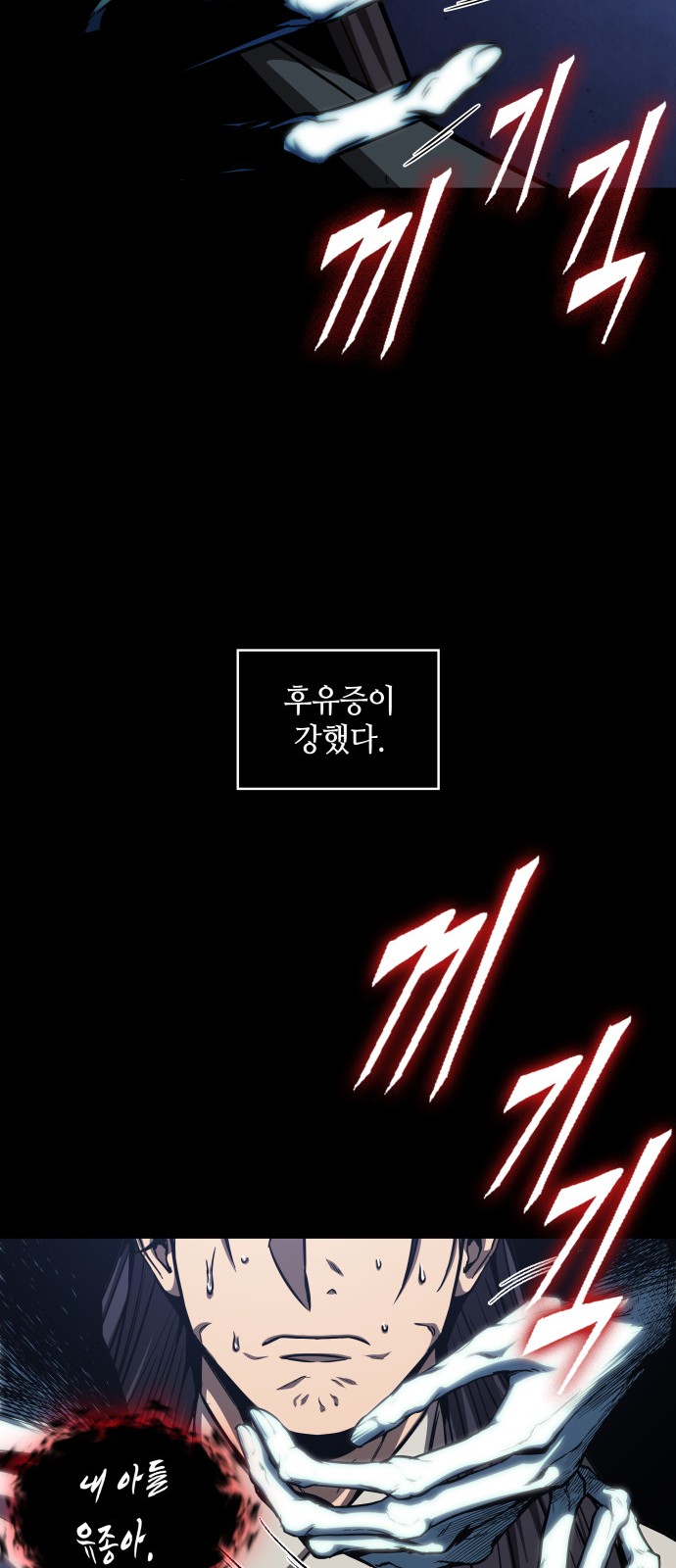 25 페이지