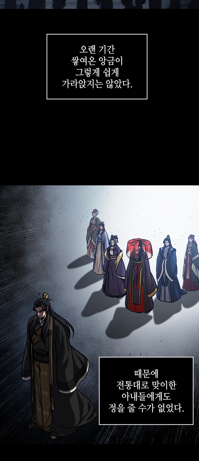 42 페이지