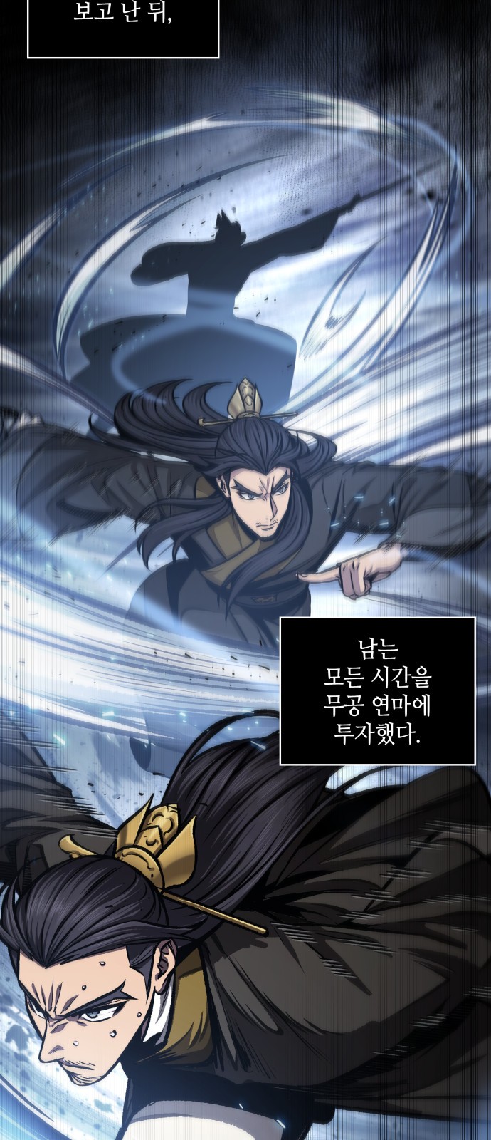 44 페이지