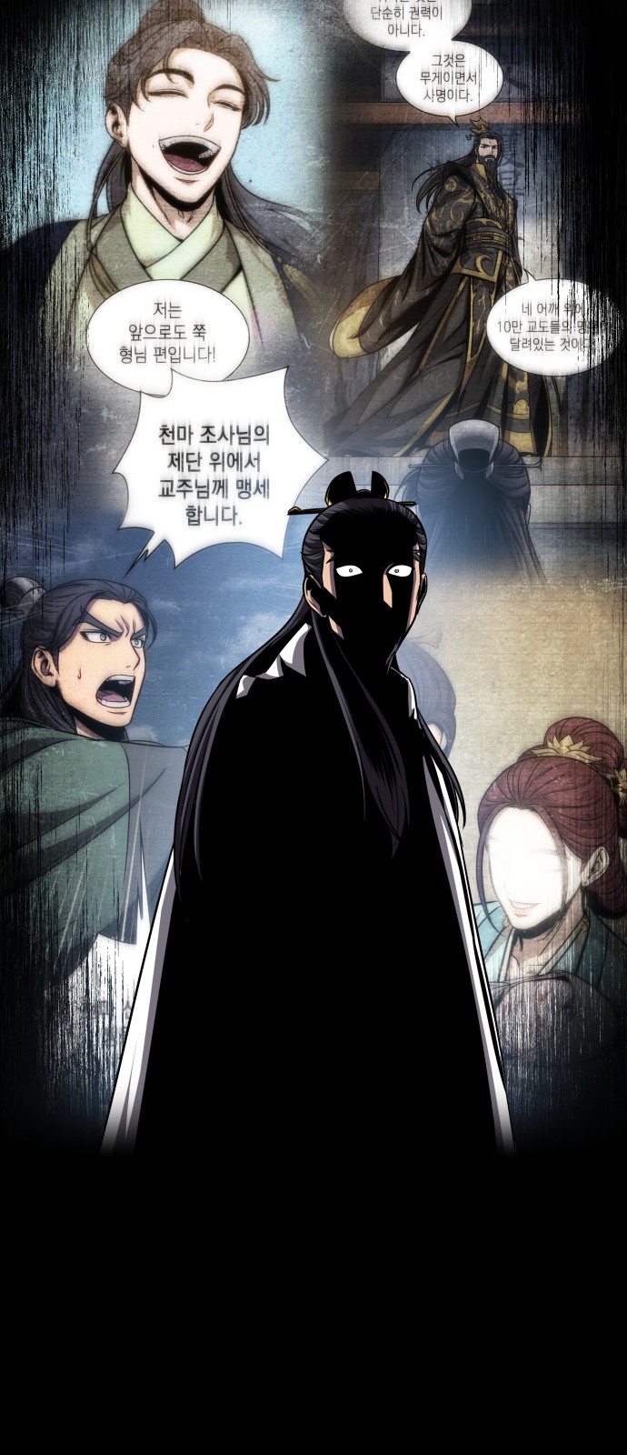 10 페이지