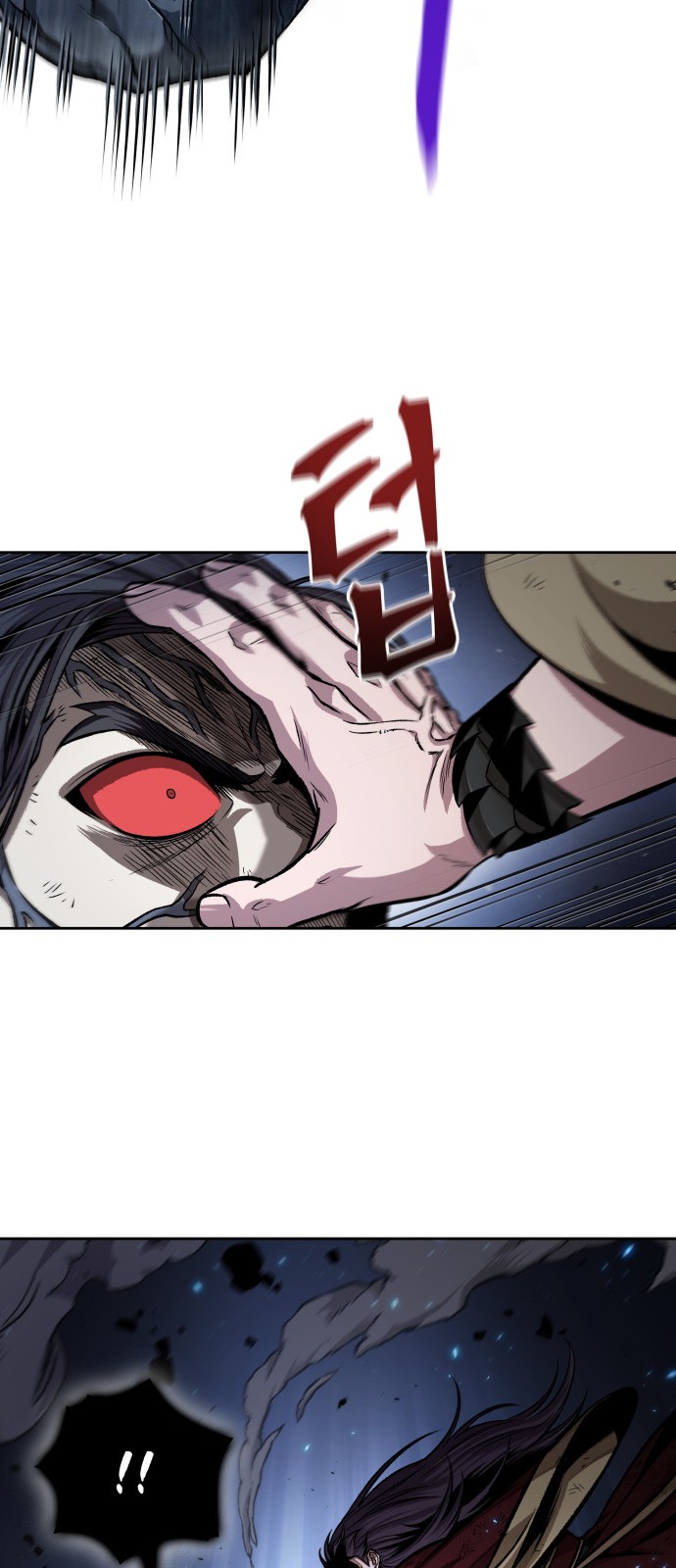 38 페이지