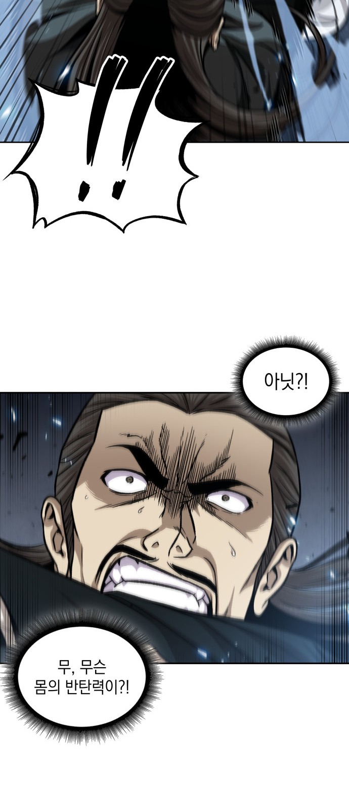 37 페이지