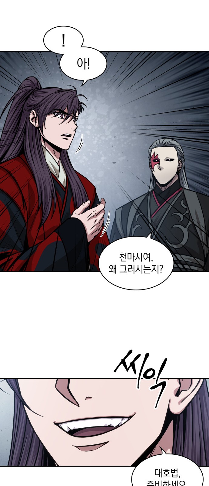 50 페이지