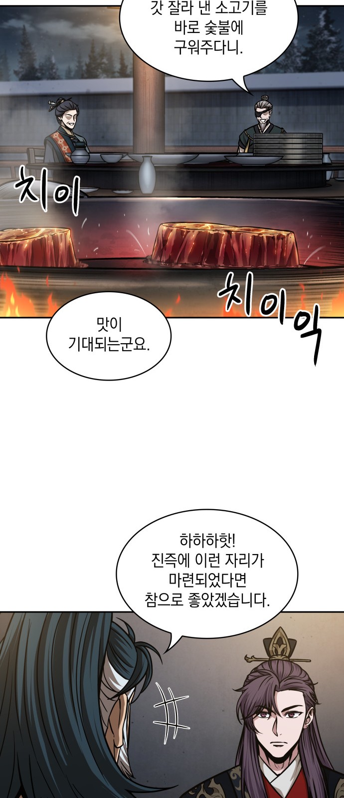 10 페이지