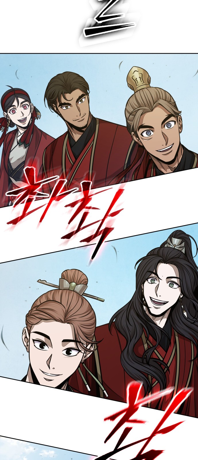 78 페이지