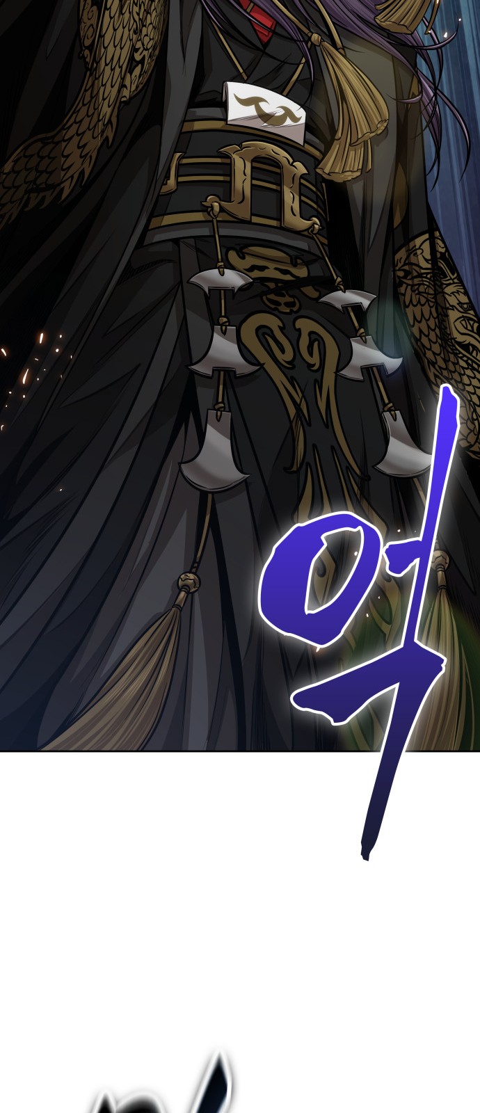 81 페이지